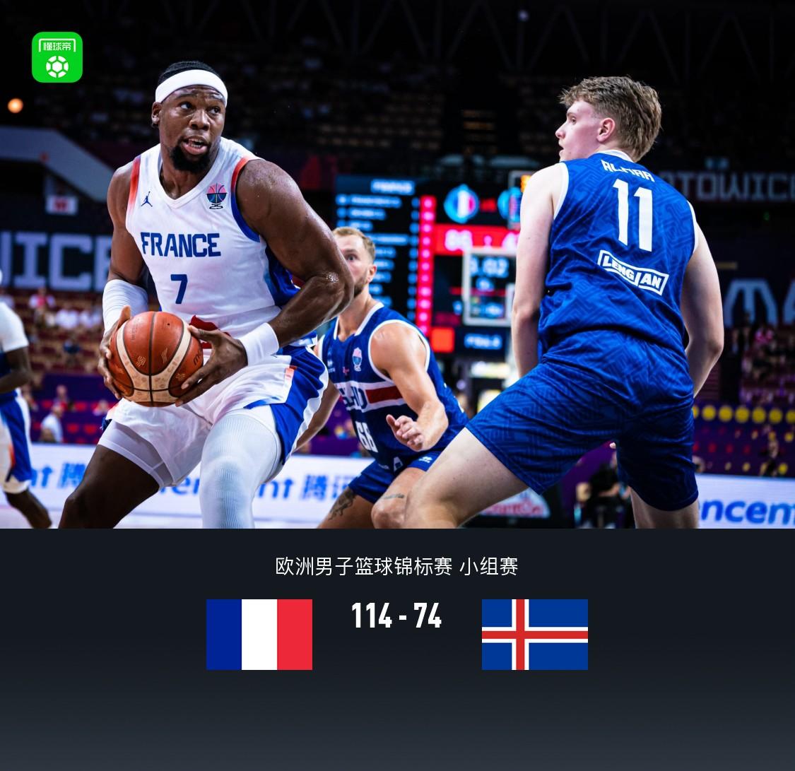 赛前里尔备战欧篮联波特兰开拓者队长鼓劲备战意甲，连对手都承认：今晨勒沃库森临场应变——法甲节点到来的简单介绍